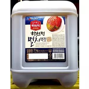 멸치액젓(하선정 알뜰형 9K) 액젓 멸치액젓 액상소스