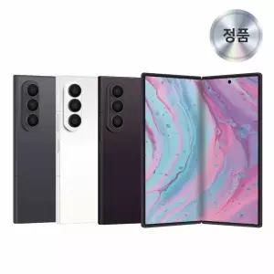 삼성전자 갤럭시 Z폴드8 울트라 256GB SM-F976N 자급제-킴스