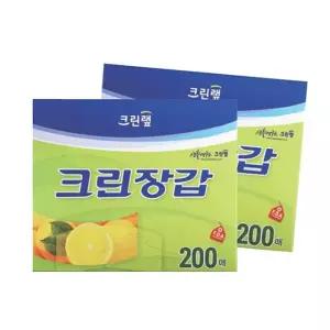 크린장갑(200매)