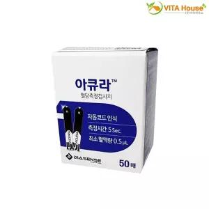 HY 아이센스 아큐라플러스 혈당시험지 50매