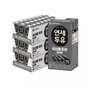 연세 우리콩 두유 검은콩 190ml x 72