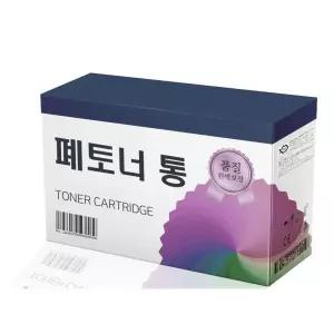 캐논 IR C1325/WT-201_폐토너통