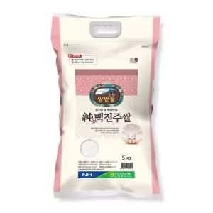 [NS홈쇼핑][농협양곡] 안동 백진주쌀 5kg[35755079]