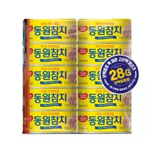 동원EPA 참치 150g x 10