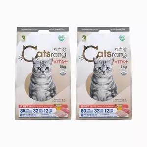 캐츠랑 비타플러스 전연령 고양이 사료 5kg x 2