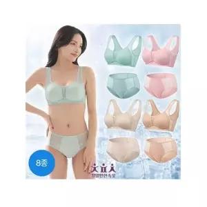정말편한속옷 숨쉬는 인견 브라팬티 8종
