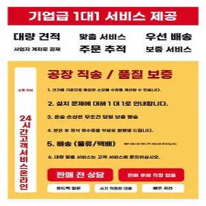 접이식 플라스틱 운반 박스 상자 농산물 그린 (10개) 60x40x