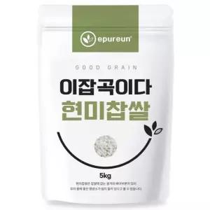 국산 현미찹쌀(찰현미) 5kg