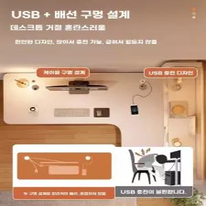 코너책상 ㄱ자 책상 책장 기역자 테이블 데스크 L자형 컴퓨터 코너형