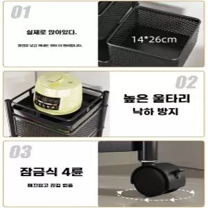 양파보관함 감자 야채 보관 정리 사각형 고구마 신형 흰색 1. 보관함 비조립