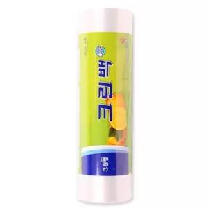 [제이큐]크린랩 롤타입 크린백500매(30cmX40cm)