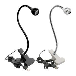 UVB조사기 비타민D 광합성 램프 가정용 USB 311nm 자외선 실내 햇빛 보충 생성기 피부관리 홈케어 라이트