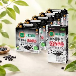 베지밀 뼈에 좋은 칼슘 두유 검은콩 깨 쌀 190ml 80팩