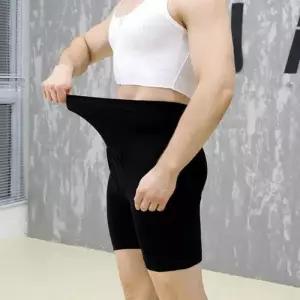 [라일리] Rly 하체 복부 압박 깔끔한 바디라인 남성용 거들
