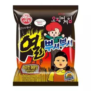 [오뚜기] 열뿌셔뿌셔 화끈한 매운맛 90g 24개입