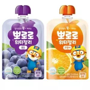뽀로로 워터젤리 120ml 포도 오렌지 각 10개 총 20개입