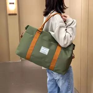 데일리 캔버스 심플 스트랩 트래블 보스턴백