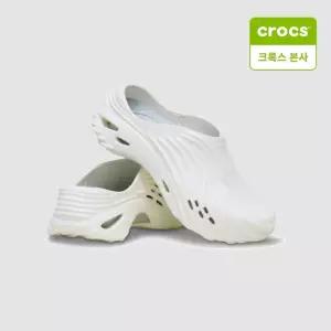 크록스 에코 웨이브 초크 남녀공용 클라이밍 볼더링 미끄럼 방지 운동용 가루