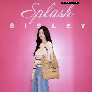 시슬리 라탄 숄더백 SCBGC1631