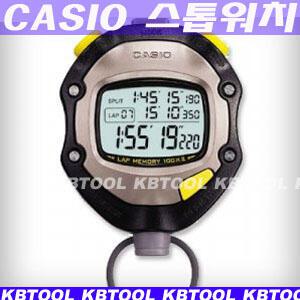 [광빛TOOL]/카시오스탑워치/CASIO STOP WATCH/초시계/HS-70W/스톱워치/축구심판용시계/육상기록/수영기록