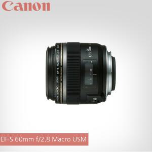 (Hidden) 캐논 EF-S 60mm F2.8 Macro USM 직수입정품