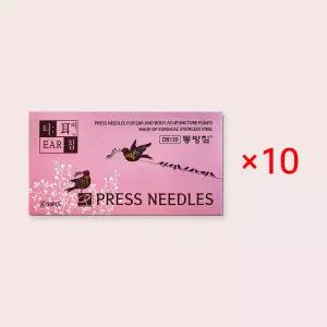 동방T침(50p) 10팩 이침 티침 이혈자극 이침요법
