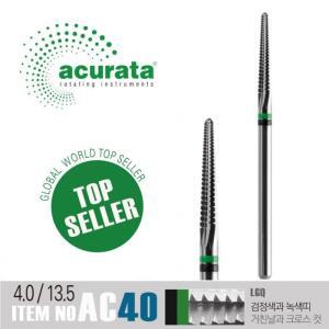[VIEWGEL] AC40_아큐라타 텅스텐 카바이드 드릴비트