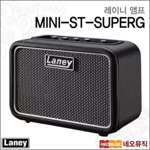 레이니앰프 AMP MINI-ST-SUPERG  6W)   미니기타엠프