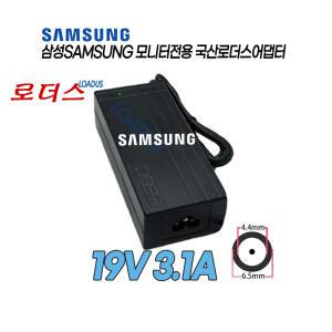 삼성LC32JG52FQKXKR LC32JG53FDKXKR C32JG52FQK C32JG53FDK 모니터전용 19V 국산로더스어댑터