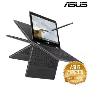 [정품리퍼] ASUS 크롬북 C214MA-BW0275