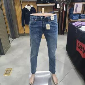 [리바이스]대구모다 502 테이퍼 29507-0063_DG