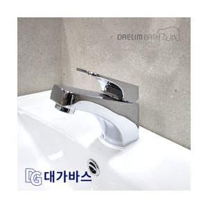 마치 DL-L5410 대림바스 화장실 1홀 수도꼭지 세면기 욕실 세면 원홀수전 교체
