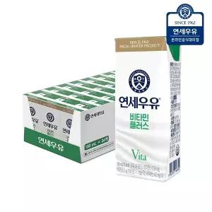 [연세우유] 비타민플러스 멸균우유 180ml 24팩