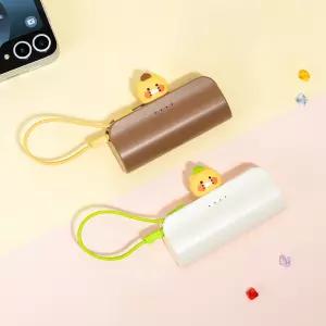 볼캡 도킹형 20W 고속충전 보조배터리 5000mAh(8핀/C타입)