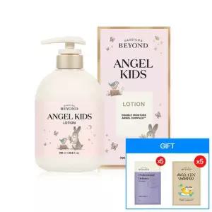 비욘드 엔젤키즈 로션 700ml + 프로디펜스 샴푸 5ml x 5매 + 트리트먼트 5ml x 5매