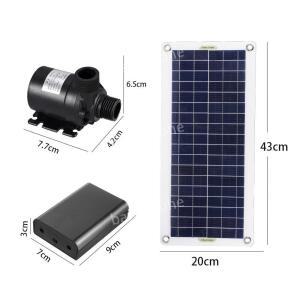 워터펌프 50w 12v 브러시리스 태양광 패널 워터 펌프 세트 인버터 무소음 발전기 연못 분수