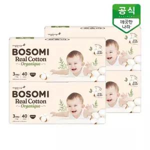 [보솜이] 리얼코튼 오가니크 밴드 기저귀 3단계(7~11kg) 중형 40개입 x 4팩