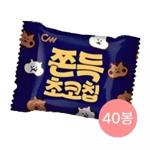 청우 오즈랜드 쫀득초코칩 800g 20g 40봉 대용량 간식 초코칩쿠키