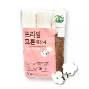 헬로 프라임코튼 화장지 30m X 30롤 천연펄프 3겹 무형광 무향 무인쇄 휴지