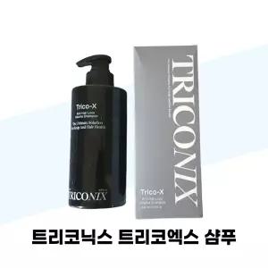 트리코닉스 트리코엑스 탈모 샴푸 500ml x 2개