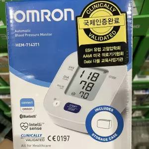 오므론 자동 전자 혈압계 모델명 HEM 7143T1
