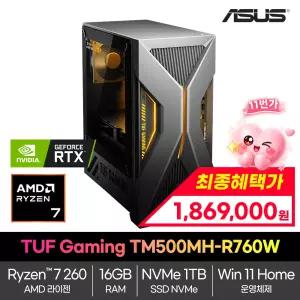 ASUS TUF Gaming TM500 (R7-260/16GB/1TB/Win11) TM500MH-R760W