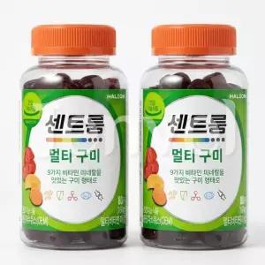 센트룸 멀티 비타민 구미 80구미 2통 온가족 젤리 종합영양제