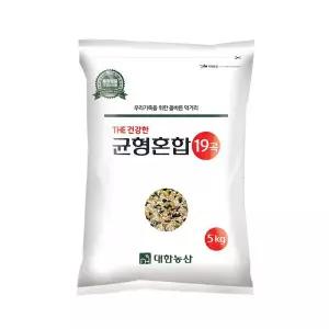균형혼합 19곡 5kg 혼합곡 건강 잡곡
