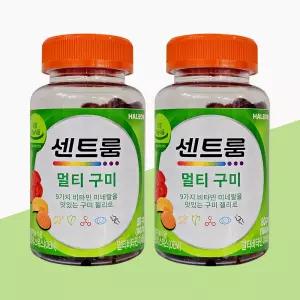 센트룸 멀티구미 2g x 80구미 x 2개 젤리 비타민 미네랄