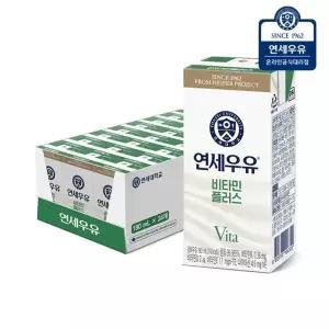 [연세우유] 비타민 플러스 멸균우유 180ml 24팩