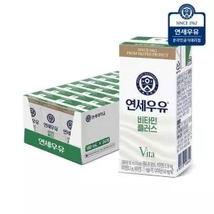 연세우유 비타민 플러스 멸균우유 180ml 24팩