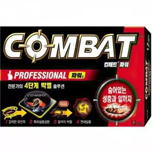 바퀴벌레 약 제거 퇴치법 없애는법 잡는법 12P 살충약