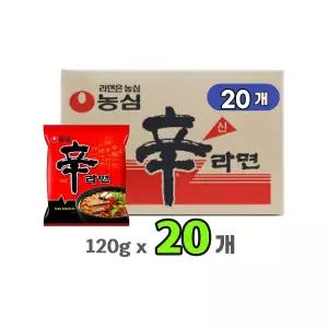농심 신라면 봉지라면 120gx20개