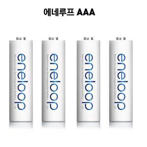 에네루프 충전식 건전지 AAA 4알 800mAh 대용량 밧데리 충전배터리